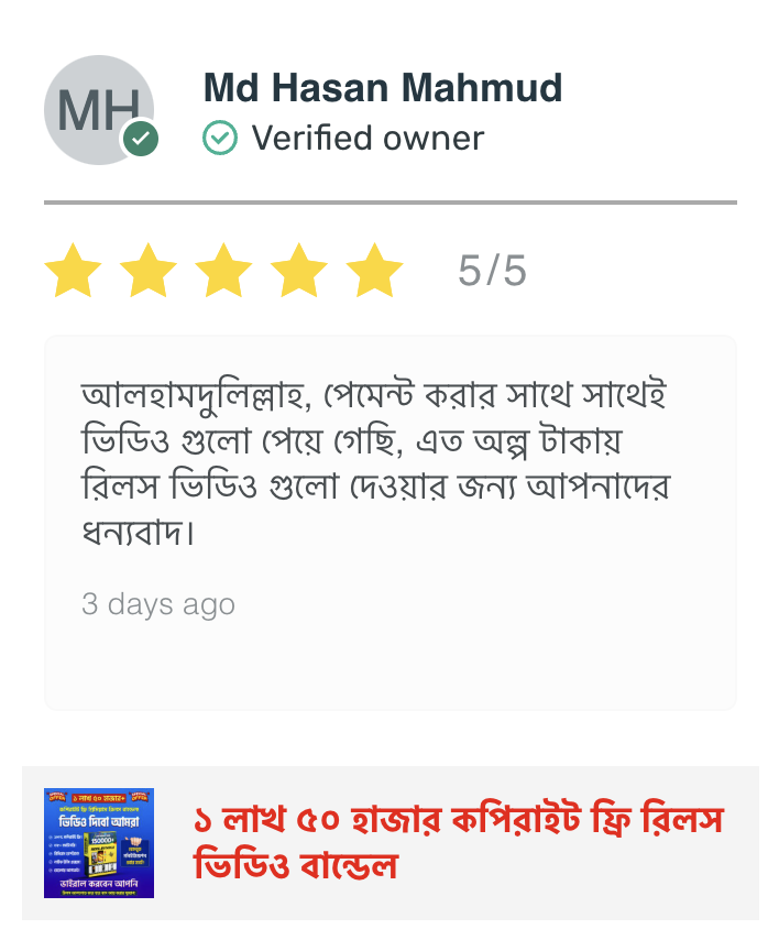 Screenshot 2025-03-01 at 5.41.51 PM